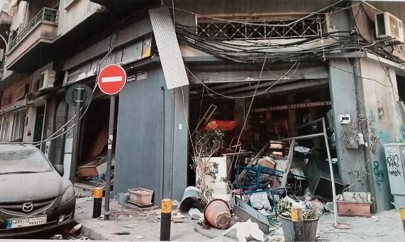Samir Menassa's shop after the explosion.