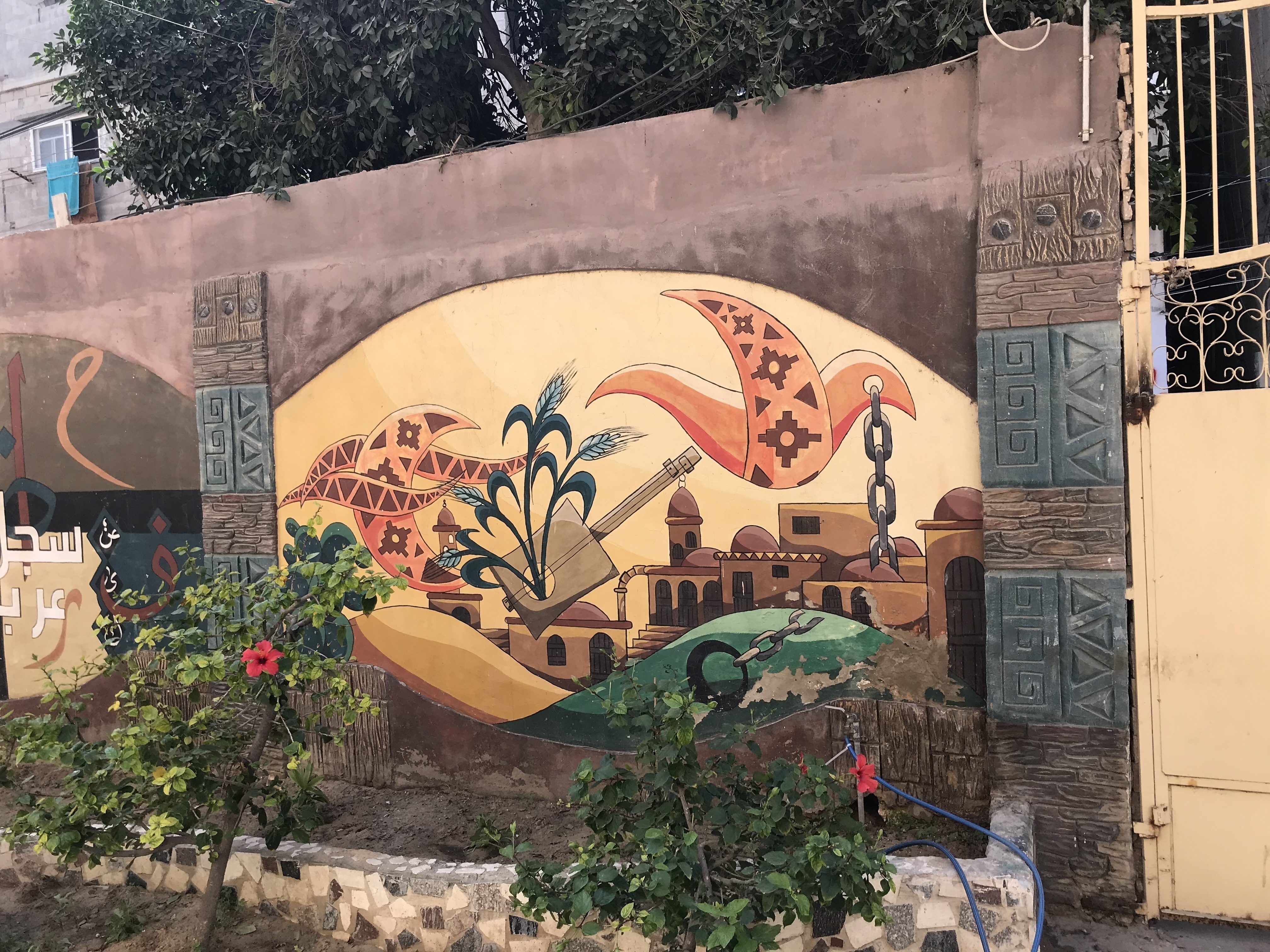 A mural on a wall in Gaza