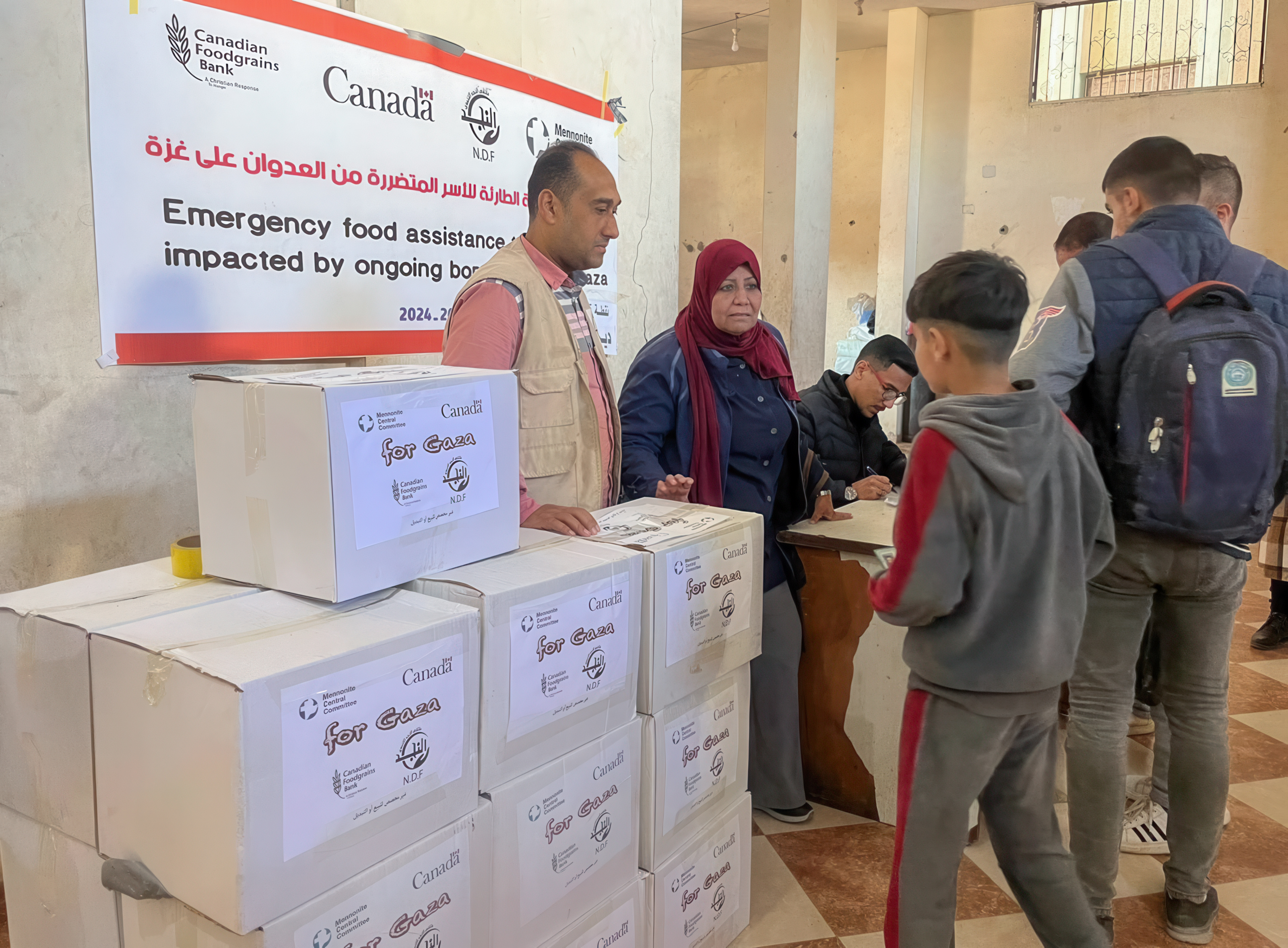 On December 15, MCC partner Al-Najd Developmental Forum began the distribution of 500 locally sourced food baskets in the middle area of Gaza.