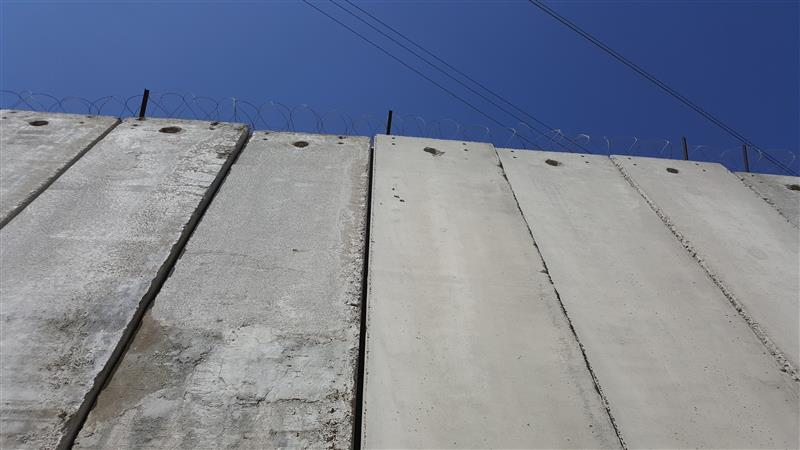 A section of the Israeli separation barrier near Jerusalem