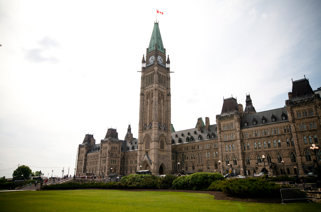 Parliament hill