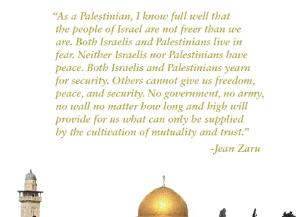 The front page of the FAQ document about MCC Palestine and Israel