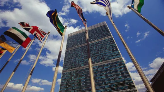 UN HQ Secretariat building in New York City